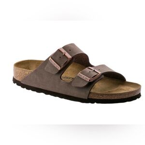 Birkenstock Taupe Double-Strap Sandals